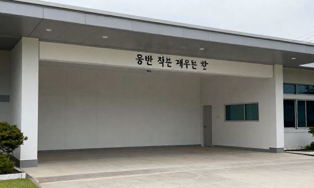 웅변학원 관련 대표 이미지