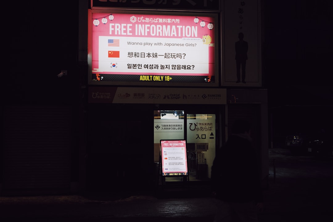 내일배움카드온라인강의 참고 이미지 2