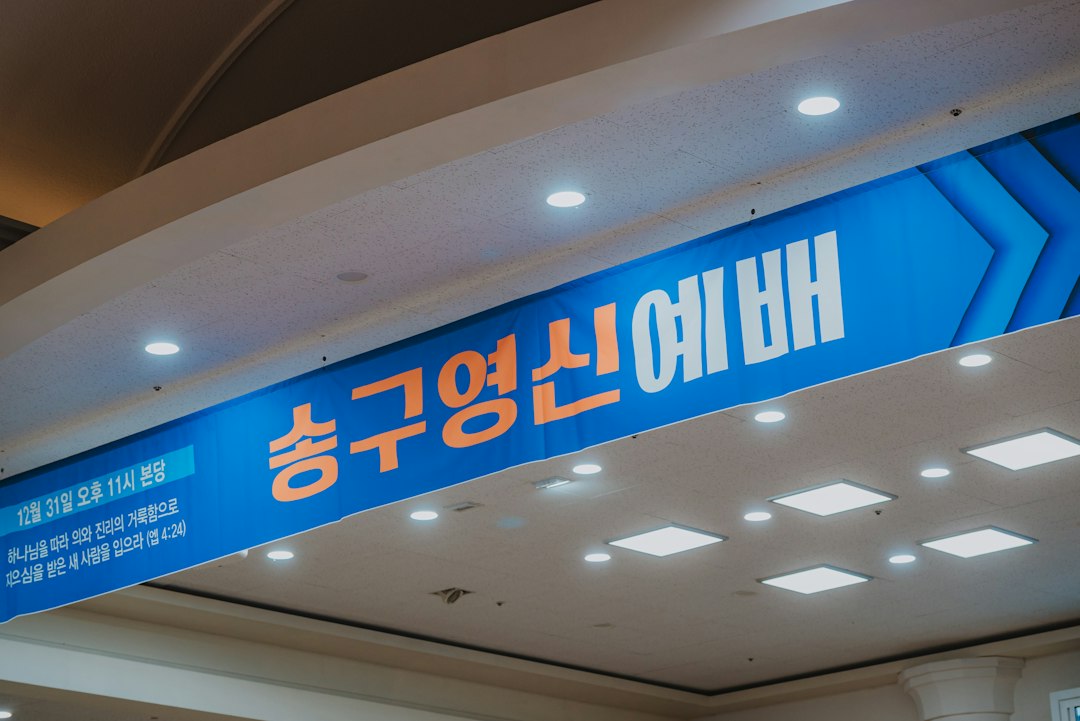 이러닝센터 참고 이미지 2