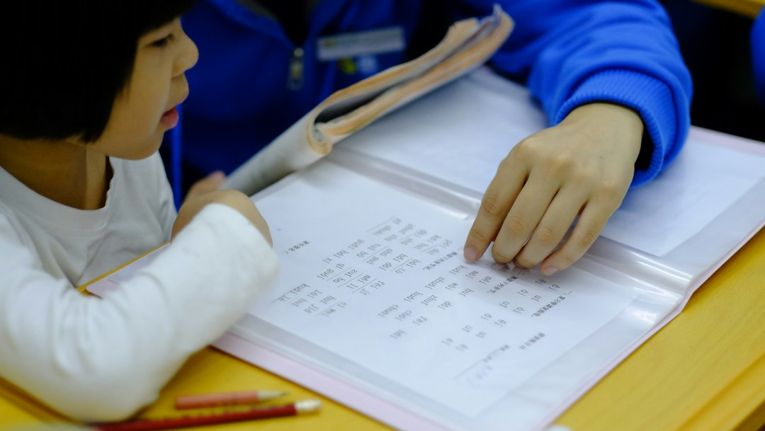 일일학습 참고 이미지 2