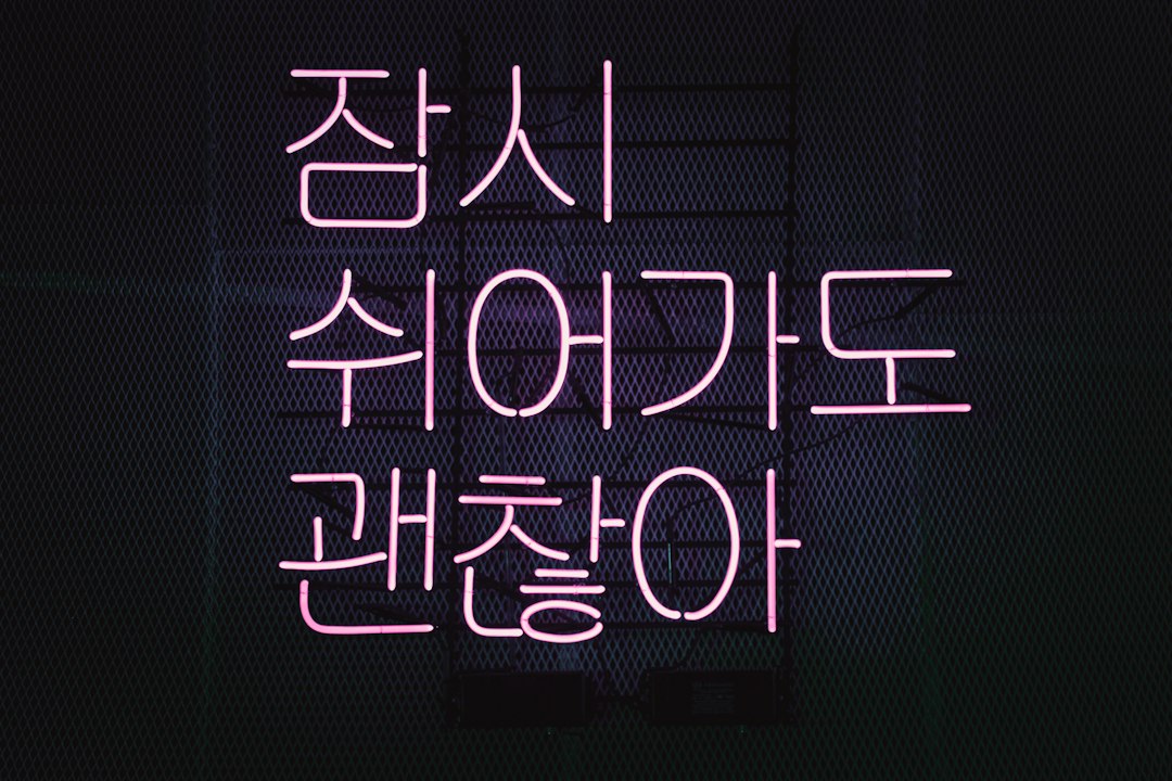 인터넷강의 참고 이미지 2