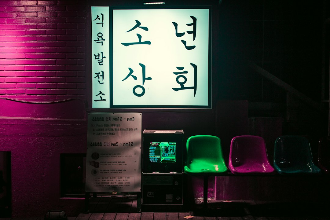 파이썬프로그램 참고 이미지 2